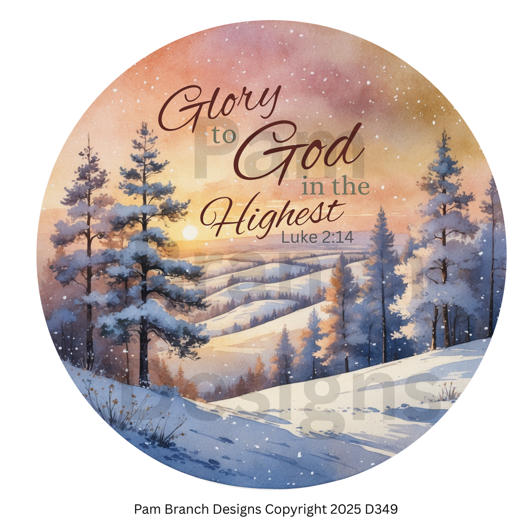 Rice Paper for Decoupage Ornament, Glory to God in the Highest, Luke 2:14, Christian Craft, Bible DIY, D349